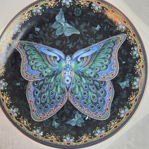 Bradford Exchange Emerald Elegance Butterfly Plate Oleg Gavrilov 1998 Limited Ed